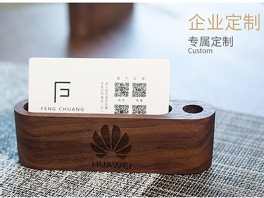 木制品详情页设计淘宝电商详情页简约版