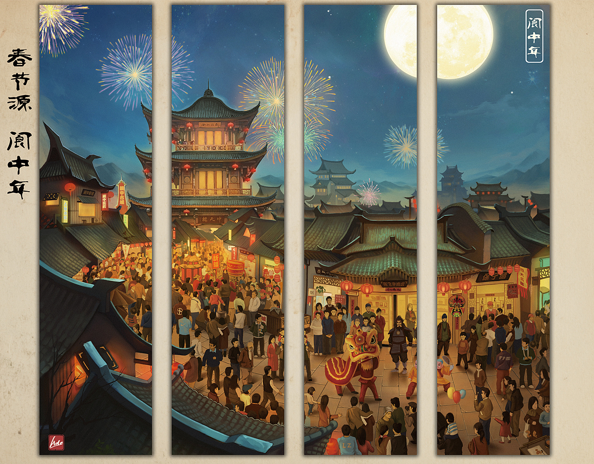 一些建筑类小结（图ZMjY4MjM0NTI=） - 商业插画 - 站酷设计师Ade0328原创素材 - 站酷ZCOOL