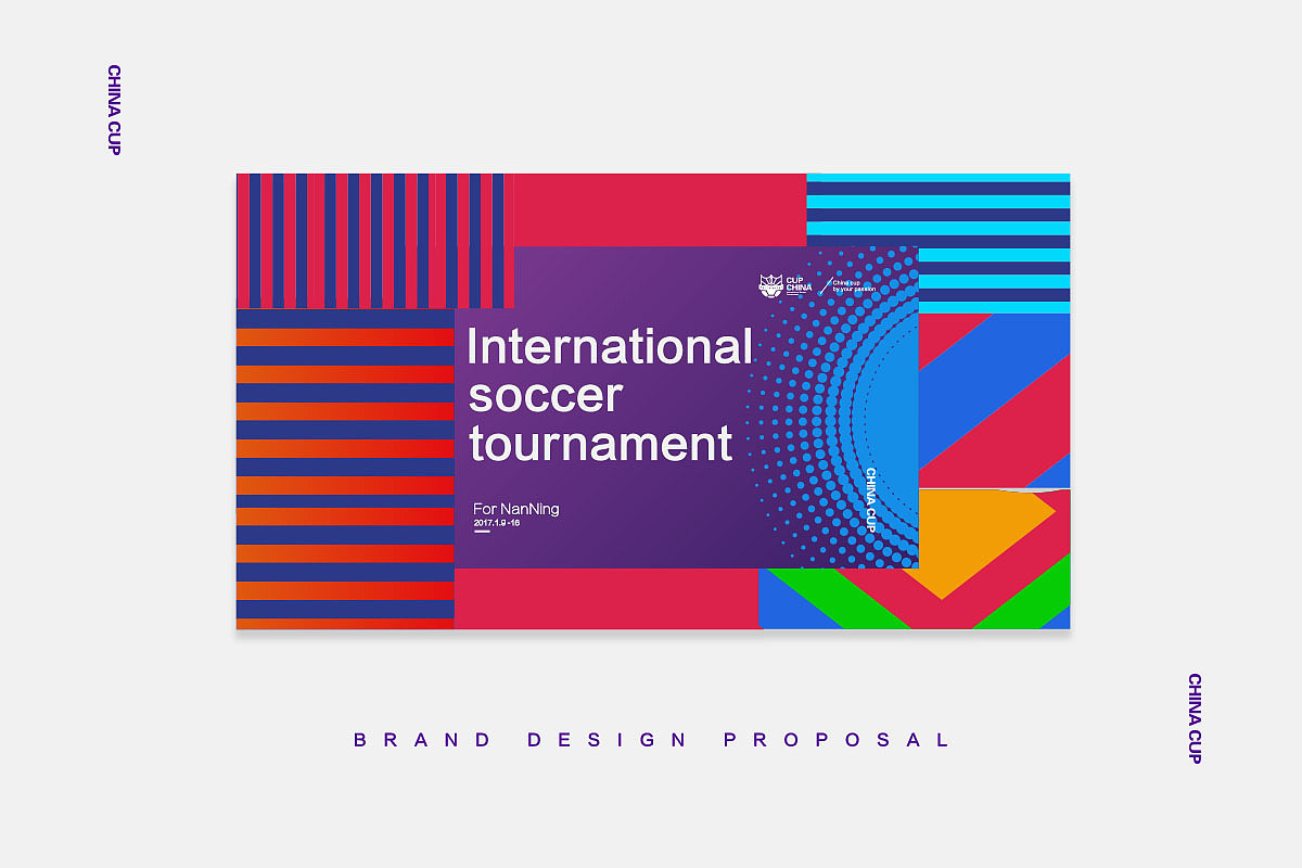 【中国杯】标志设计提案（图ZNTkyNzU3NDQ=） - Logo - 站酷设计师王勇woyotime原创素材 - 站酷ZCOOL