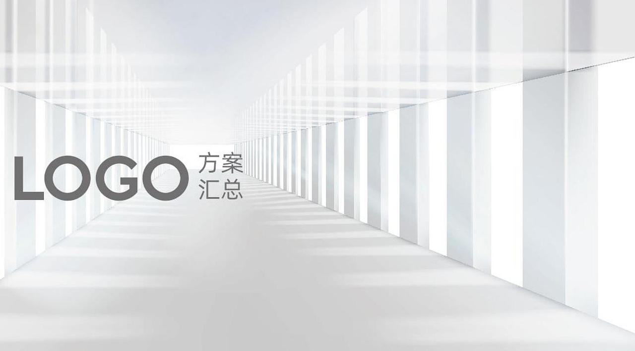 河池城投建筑行业logo（图ZMjMyMzQ5MTgw） - Logo - 站酷设计师瑞奥森原创素材 - 站酷ZCOOL