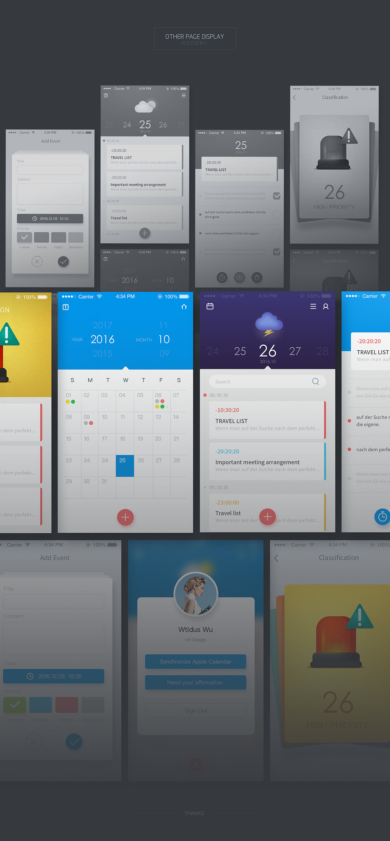 List（图ZNjkwODgzNzY=） - APP界面 - 站酷设计师Amoo阿毛原创素材 - 站酷ZCOOL