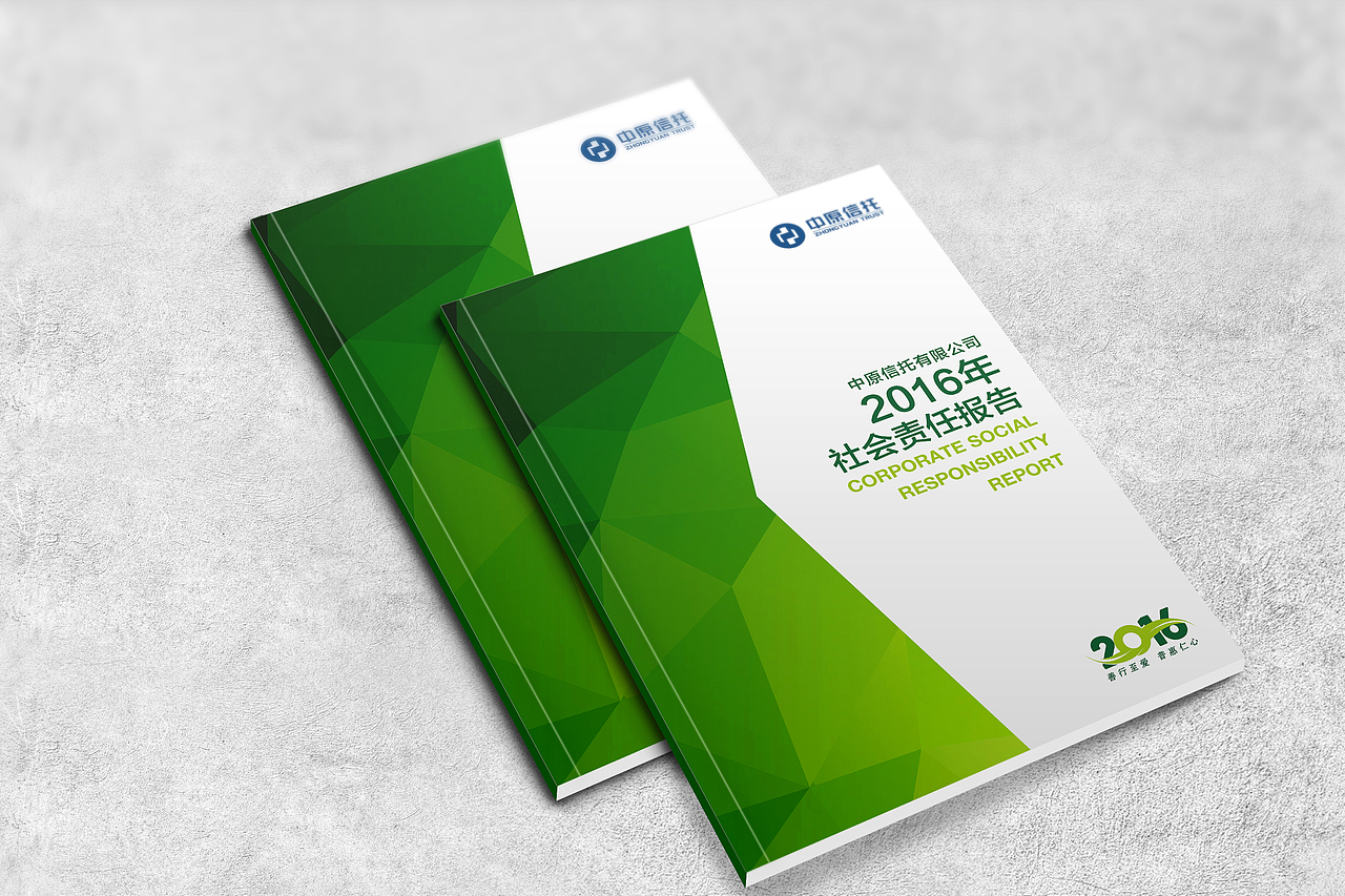 画册方案（图ZODc0NDEyODQ=） - 书籍/画册 - 站酷设计师上方传媒原创素材 - 站酷ZCOOL