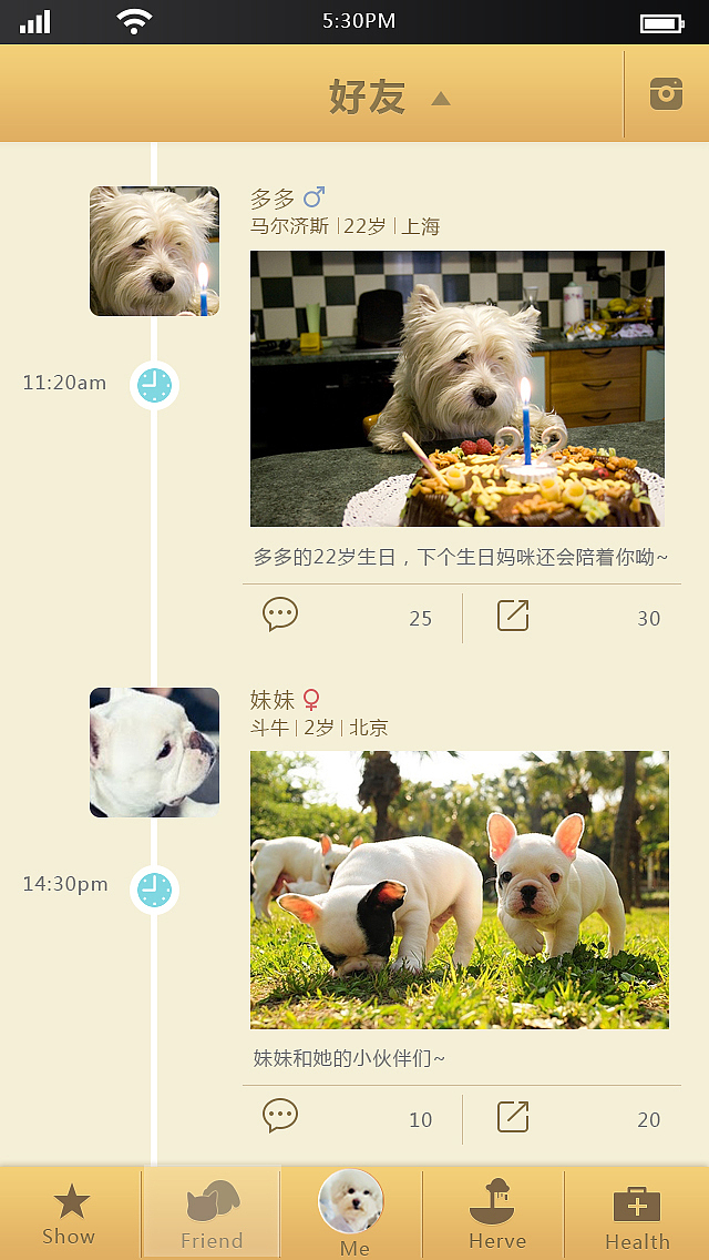 44（图ZMTA1MDMxNDI4） - 企业官网 - 站酷设计师你不认识原创素材 - 站酷ZCOOL