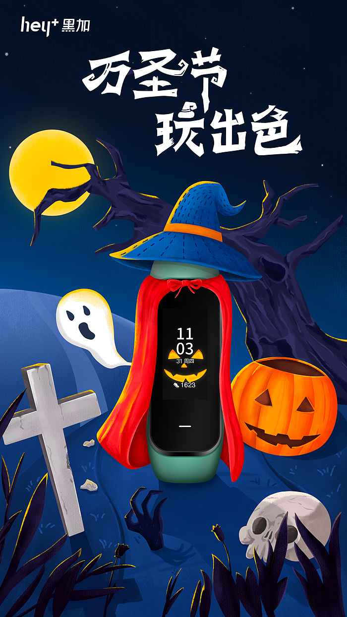 2019年插画总结（图ZMTkxMjAxODEy） - 商业插画 - 站酷设计师大耳耷原创素材 - 站酷ZCOOL