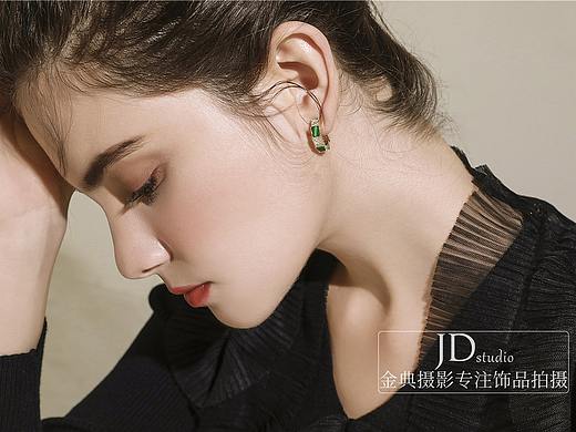 饰品