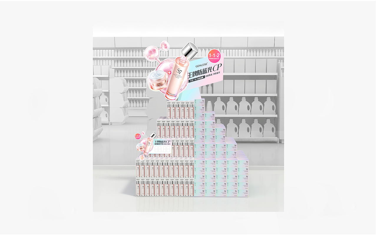 s7蓝光水产品包装及线下终端推广物料（图ZMjQ3NDE0Njgw） - 宣传物料 - 站酷设计师liunadan原创素材 - 站酷ZCOOL