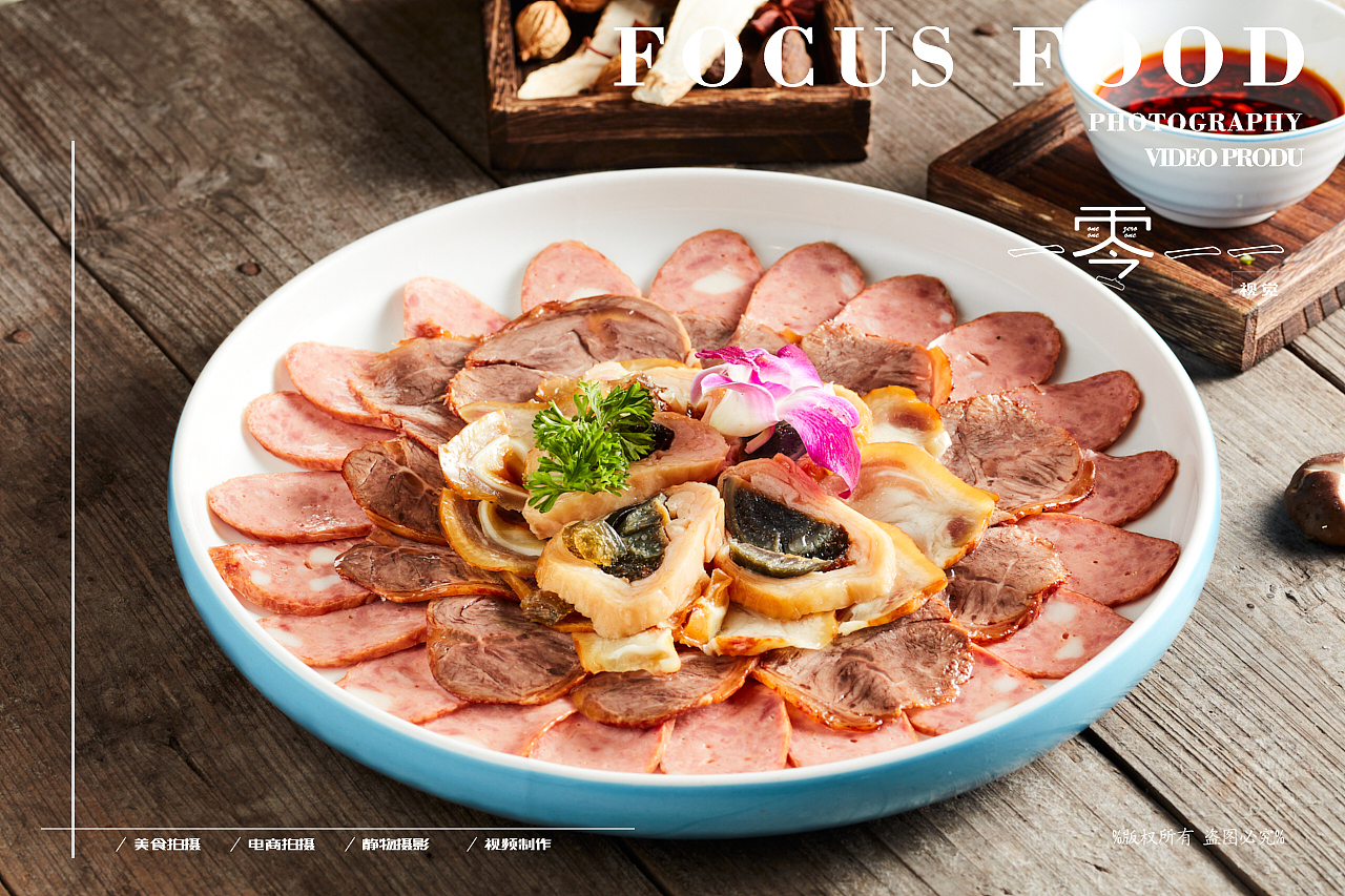 日常菜品拍摄-北厨味道-煲类