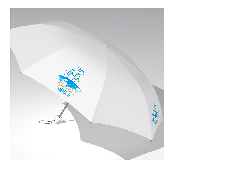 三精 送蓝瓶回家活动（图ZNTE5NjA3Ng==） - Logo - 站酷设计师王虹乂原创素材 - 站酷ZCOOL