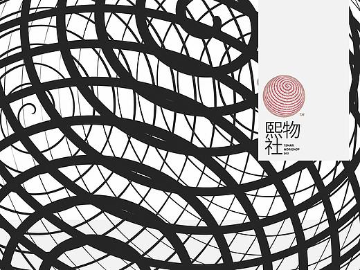 TEMARI WORKSHOP &XI 熙物社