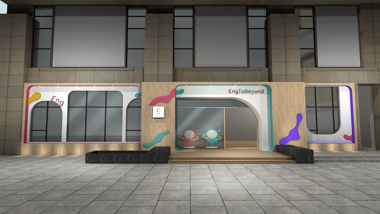 ENGTOPIA 英托比亚 美校品牌设计全案（图ZMjMyNjc5MDQ4） - 品牌 - 站酷设计师JuliaGe原创素材 - 站酷ZCOOL