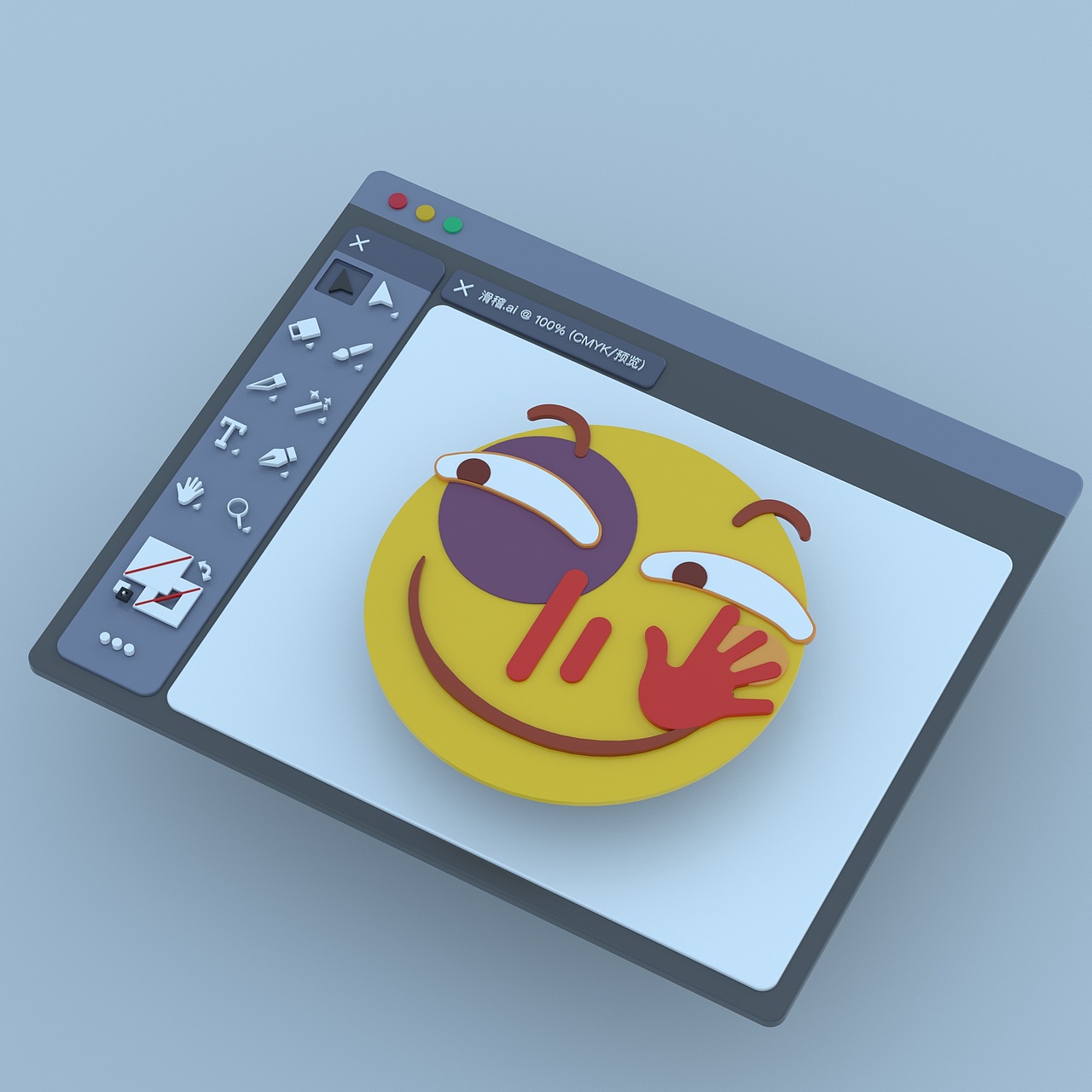 C4D-《滑稽PS》（图ZMjYwNTE4MzQw） - 其他UI - 站酷设计师熊贰de窝原创素材 - 站酷ZCOOL