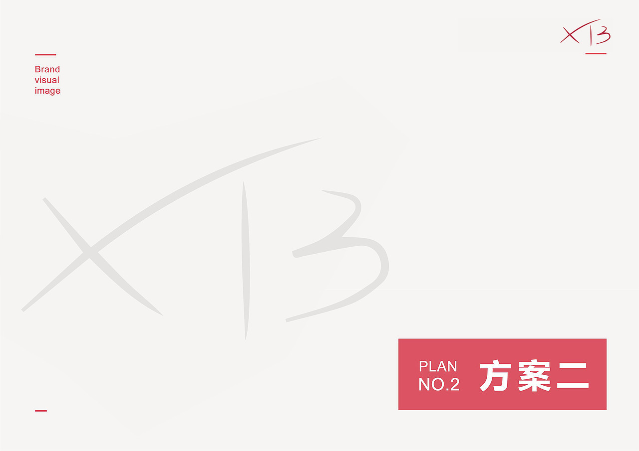 徐天保-VIS-视觉识别系统基础-logo-品牌形象设计（图ZMjgwNzM1ODk2） - IP形象 - 站酷设计师徐天保原创素材 - 站酷ZCOOL