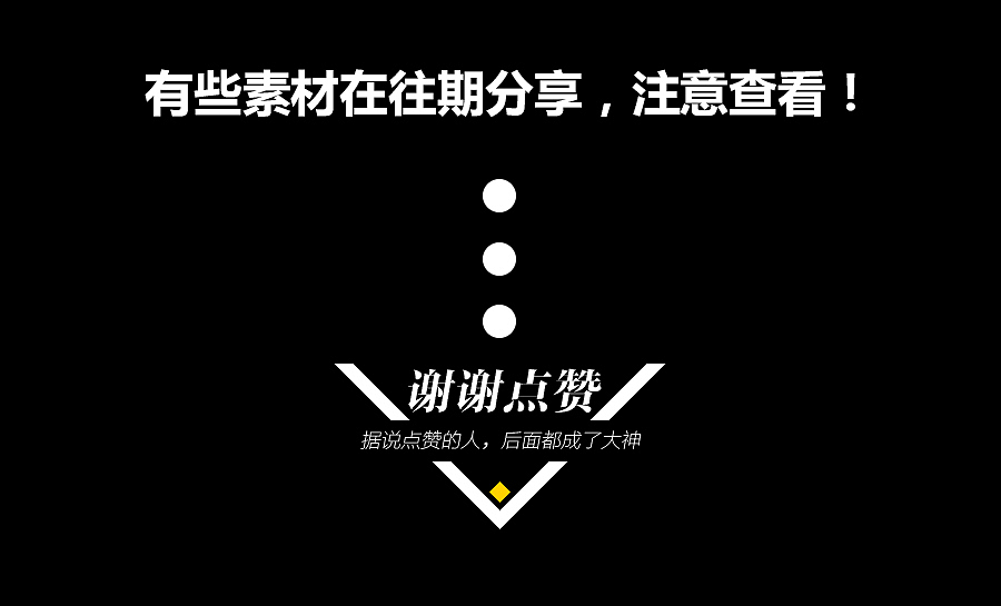 旧电脑打不开新视界/海报合成/游戏海报制作过程（第19期）—— 快学习，乐设计，乐分享！（图ZNTE5MzU0MzI=） - 海报 - 站酷设计师BENZ_T原创素材 - 站酷ZCOOL