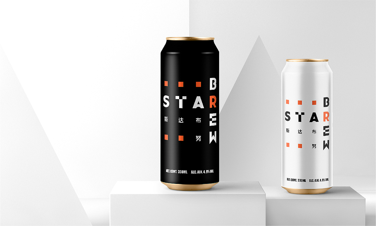 酒类品牌设计 | STARBREW（图ZMTE4NTYxNjU2） - 品牌 - 站酷设计师Leo1115原创素材 - 站酷ZCOOL