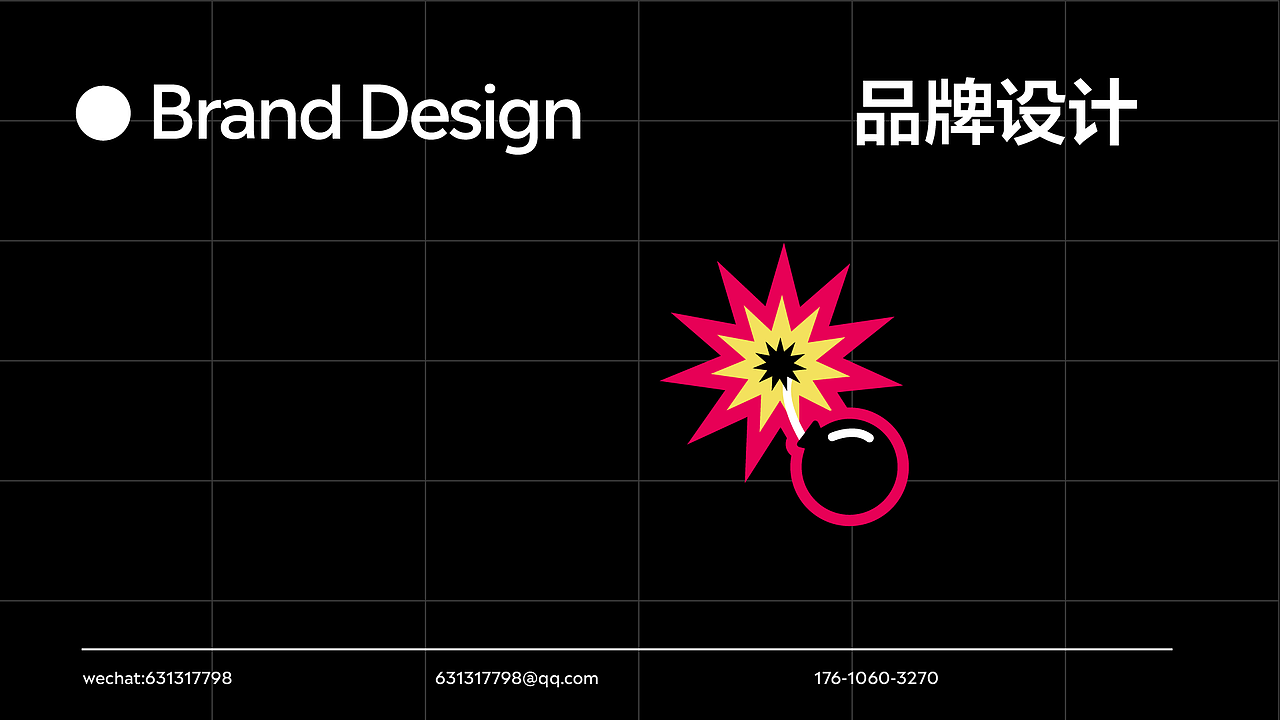 2018-2021作品集（图ZMjcxODY2ODY4） - 品牌 - 站酷设计师姨妈鸭鸭原创素材 - 站酷ZCOOL