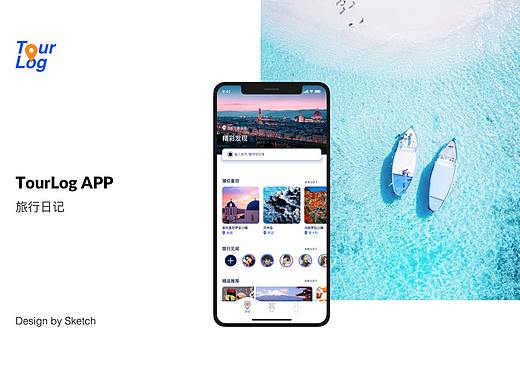 51rgb---学员作品集