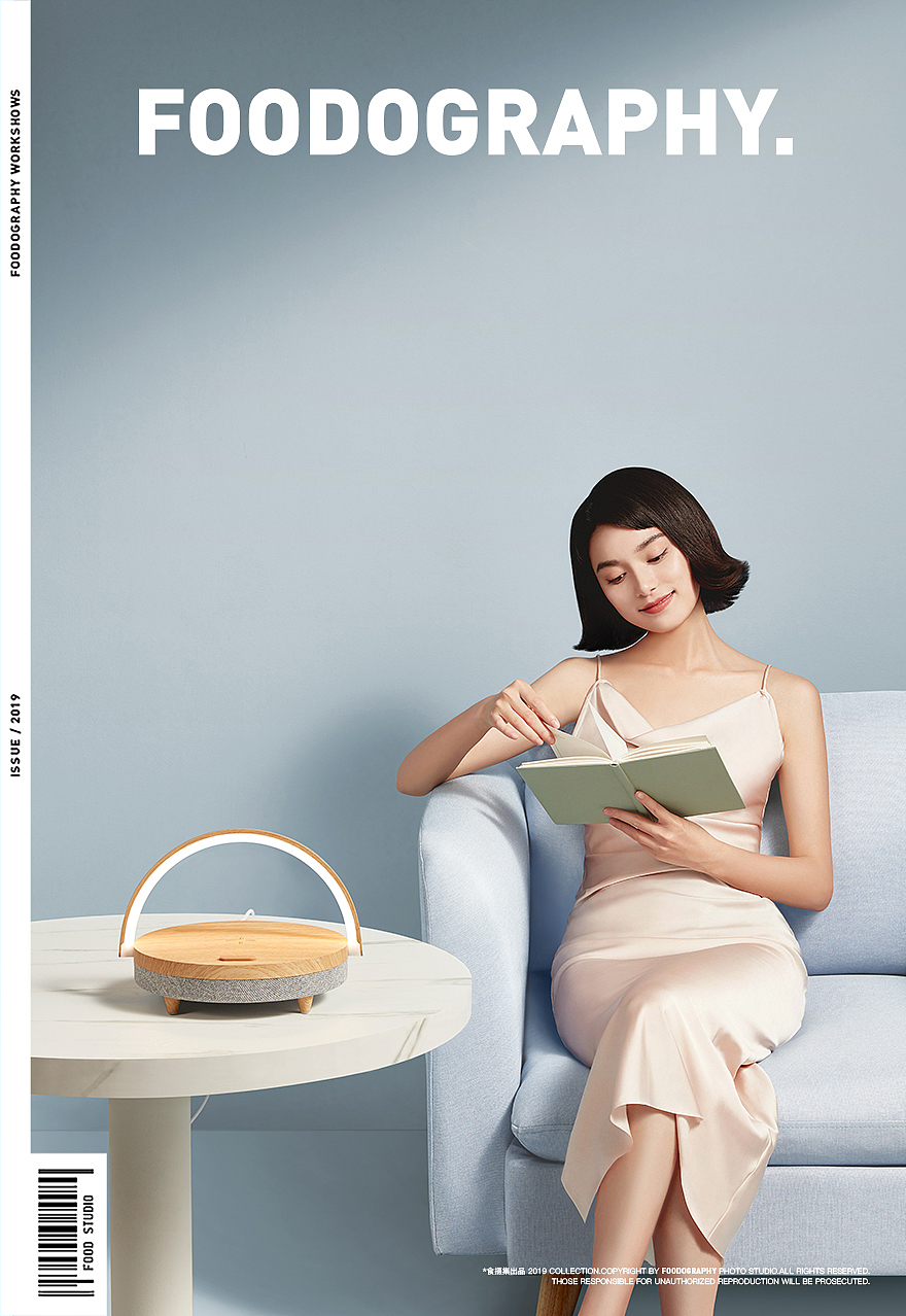 电商摄影 | ezvalo几光 ✖ foodography（图ZMjYzNjI2ODUy） - 产品摄影 - 站酷设计师Foodography原创素材 - 站酷ZCOOL