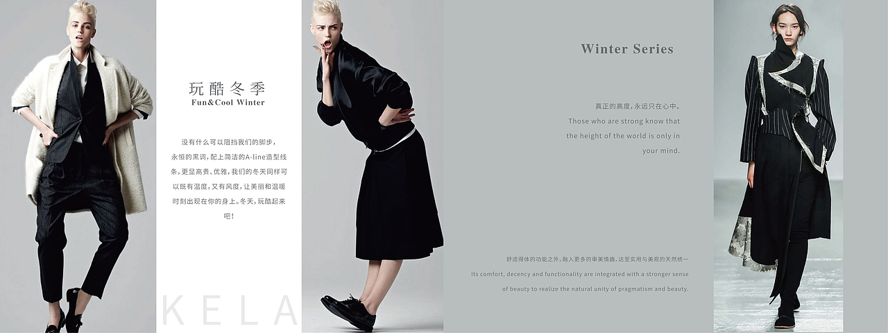 畫冊等設計（圖ZMTI4MjM2MDg0） - 書籍/畫冊 - 站酷設計師瞇瞇眼0108原創(chuàng)素材 - 站酷ZCOOL