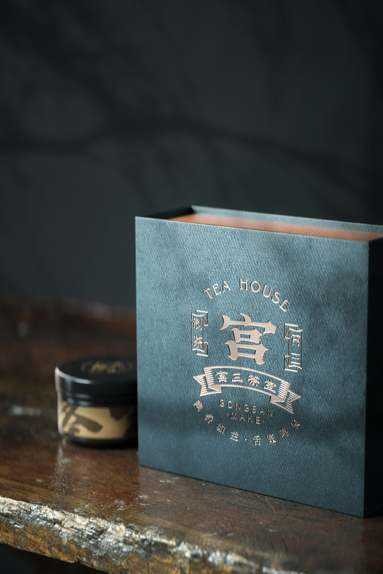 毫克字迹X宫三茶室（图ZMjgxMjI4OTA0） - 品牌 - 站酷设计师毫克原创素材 - 站酷ZCOOL