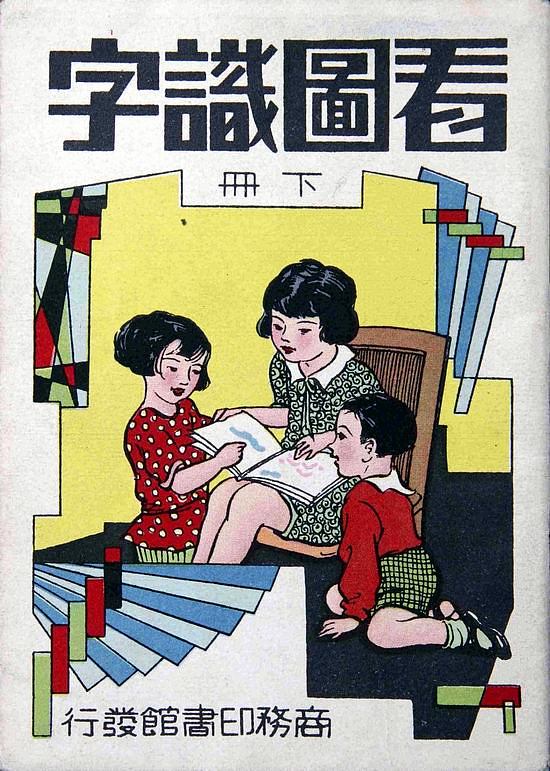 怀恋经典老设计（图ZNTIyNTM0NDg=） - 品牌 - 站酷设计师大根根原创素材 - 站酷ZCOOL