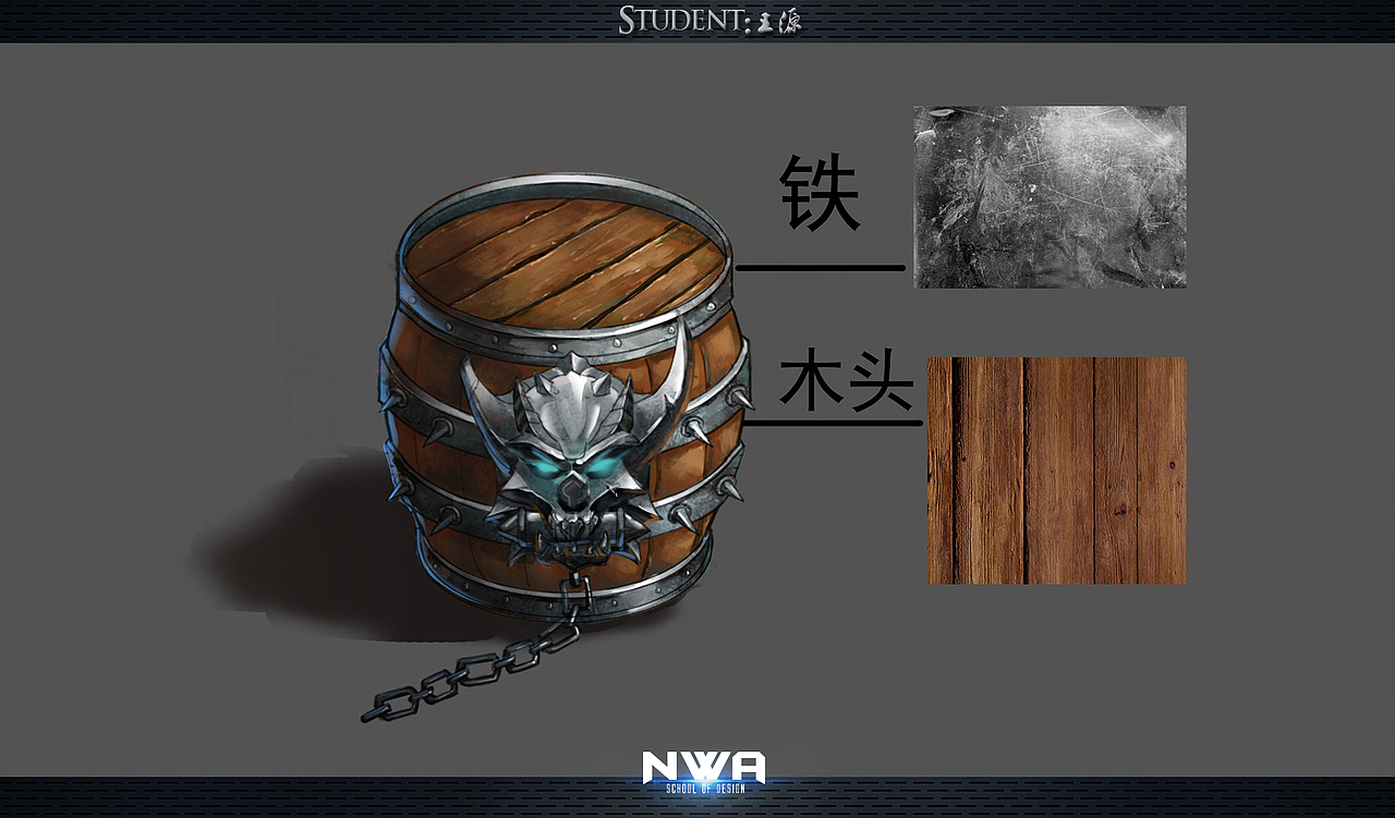 NWA 守夜人第三期游戏场景班作品展(图ZMTM5NzU4MTY=) - 游戏原画 - 站酷设计师QueenStudios原创素材 - 站酷ZCOOL