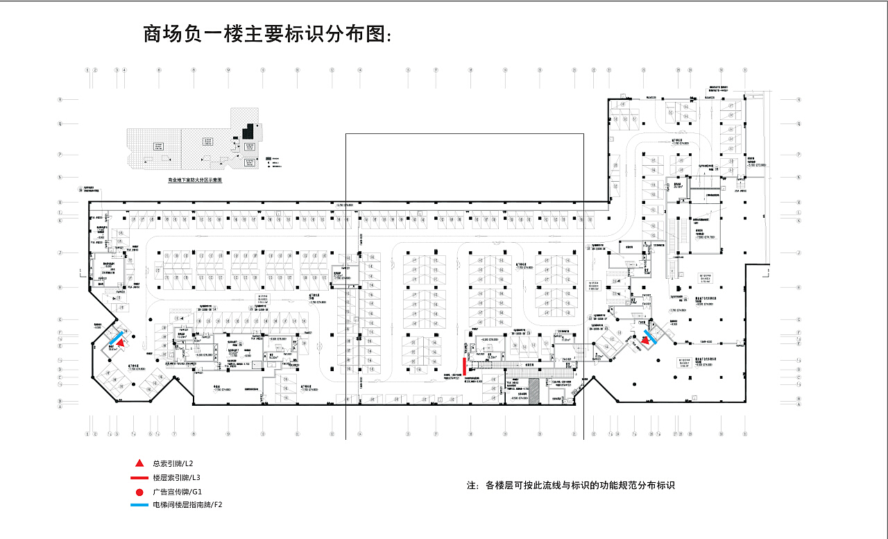佳兆业商业综合体