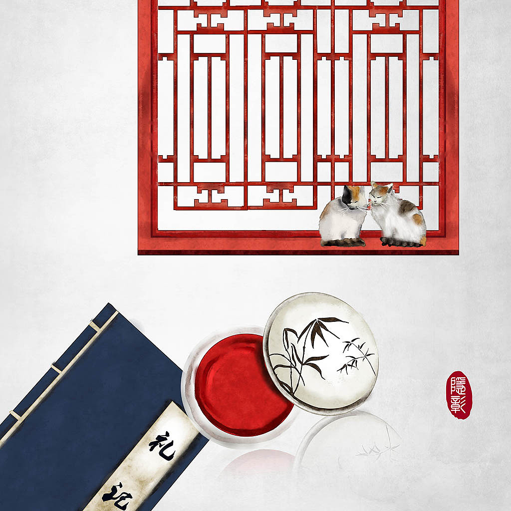 猫印泥古书古籍古风水墨画安静中式中国风古风插画