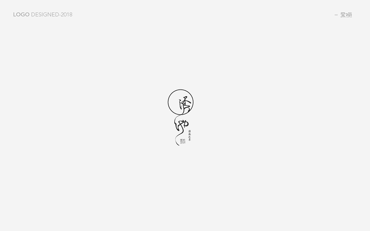 LOGO小集合（图ZMTI1OTI0NTky） - Logo - 站酷设计师AVIVAlifei原创素材 - 站酷ZCOOL