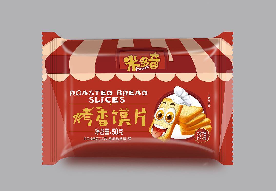 米多奇烤馍片|平面|包装|meng舞蝶声 - 原创作品 - 站酷 (zcool)