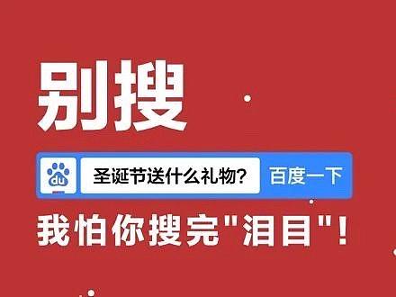 这支“镇静剂”，爱了！