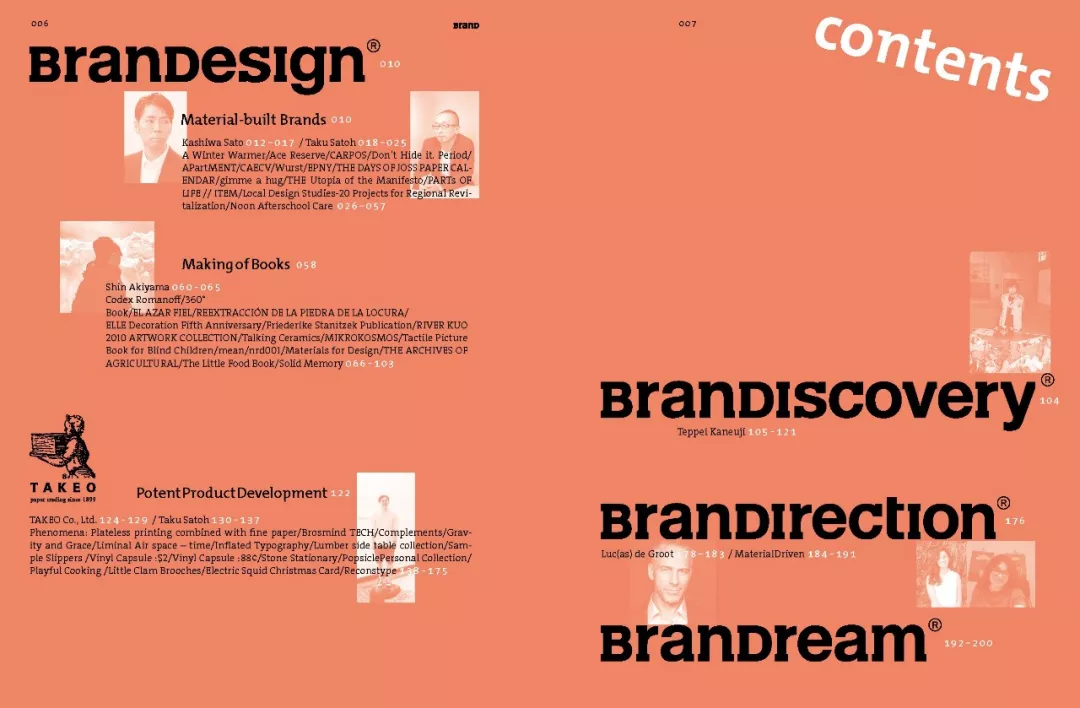 新版式,新字体,brand杂志背后的agi成员|平面|资讯|brand杂志 - 原创