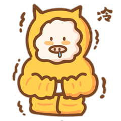 微信表情包|未知屋第一弹（图ZMTQzNDUwMDI4） - 其他动漫 - 站酷设计师未知屋原创素材 - 站酷ZCOOL