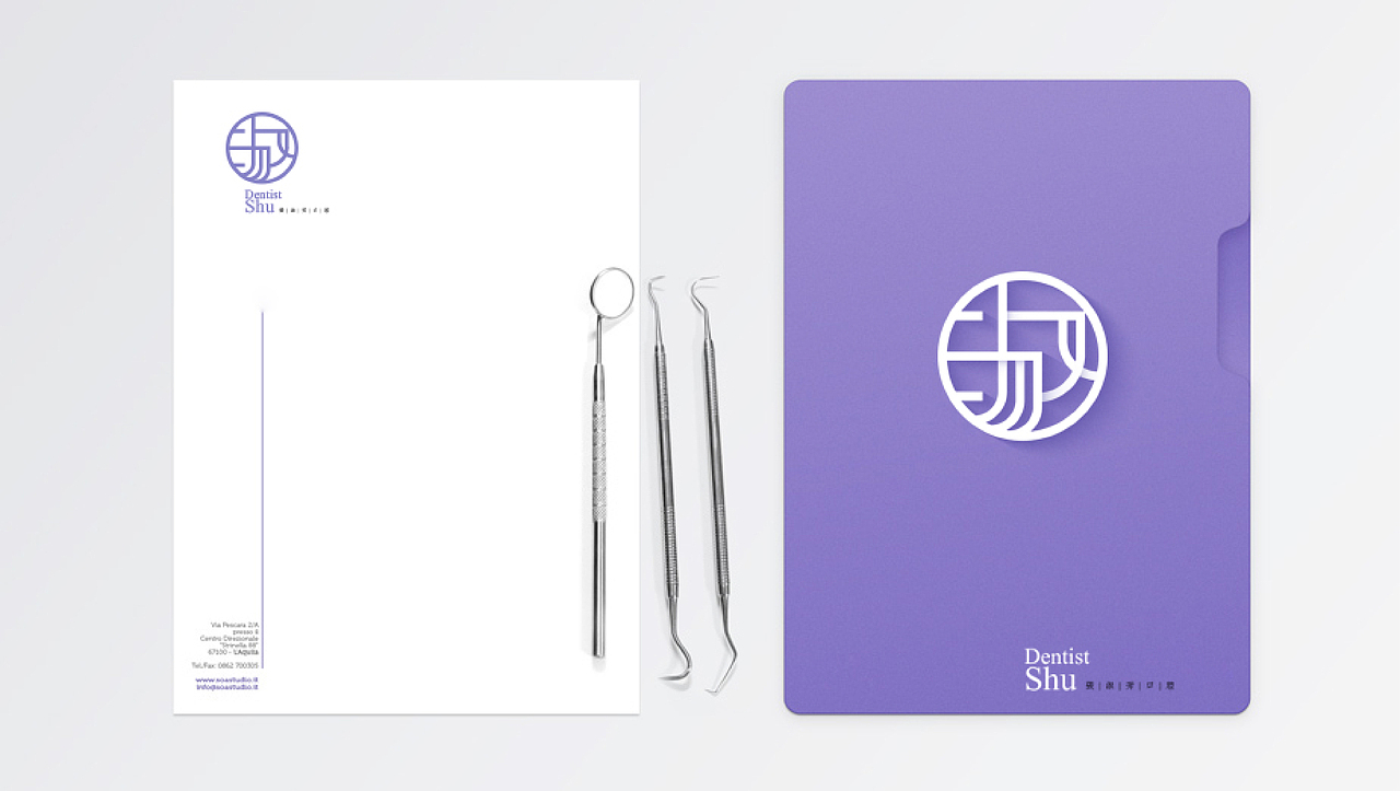 張淑芳口腔診所（圖ZMTYxMDY1ODY4） - 品牌 - 站酷設(shè)計(jì)師江陰風(fēng)景原創(chuàng)素材 - 站酷ZCOOL