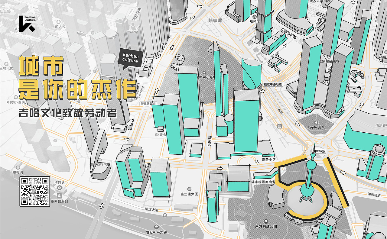 劳动节（图ZMjA2MzI1ODIw） - 海报 - 站酷设计师ZH露原创素材 - 站酷ZCOOL