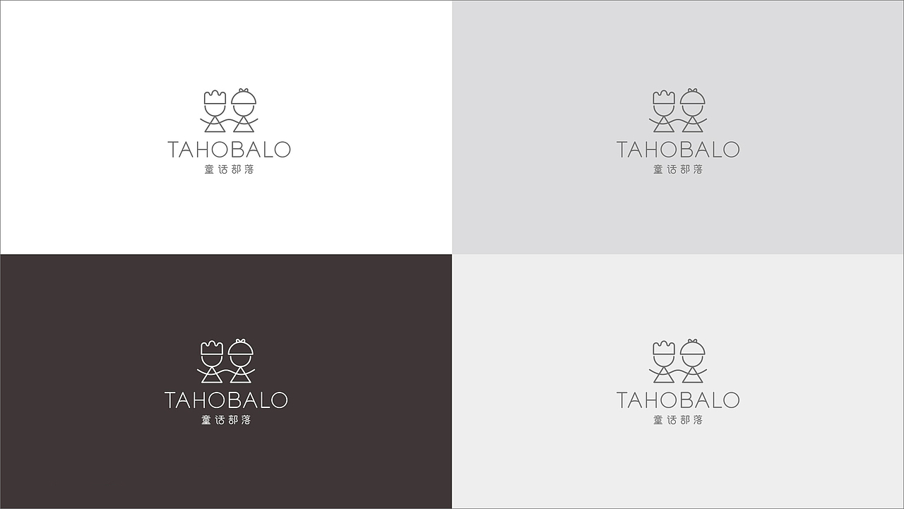 童话部落丨婴幼儿服饰品牌设计