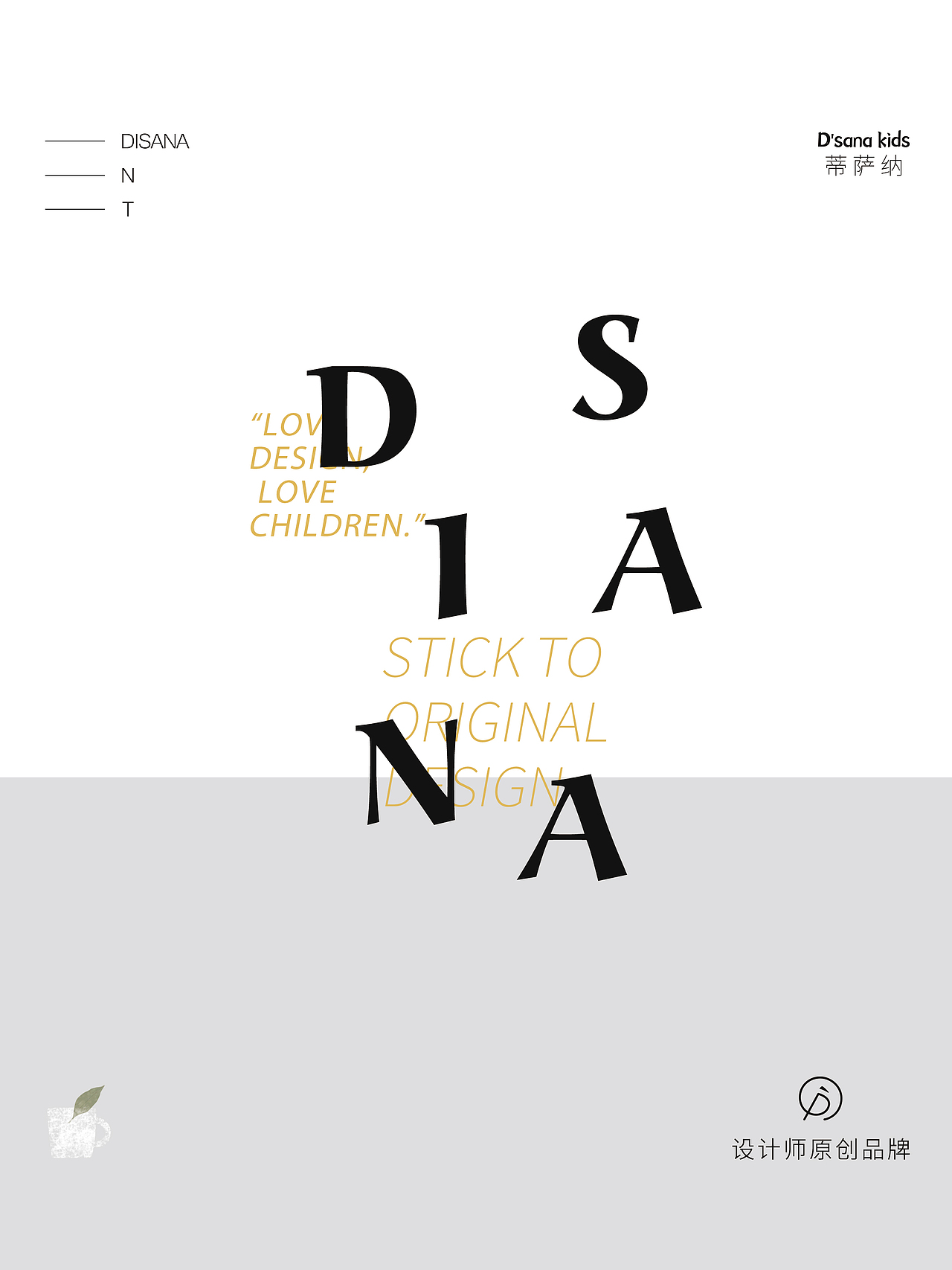 2021上海CBME孕婴童展会公司 做的宣传物料