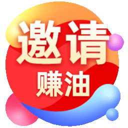 动效（图ZMjYyNTYyNzcy） - 动效设计 - 站酷设计师森的林木原创素材 - 站酷ZCOOL