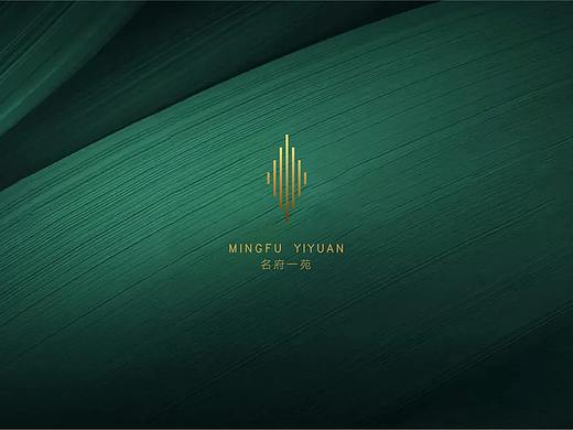 现代VI设计