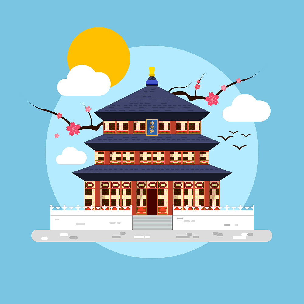 北京天坛公园祈年殿扁平插画（图ZNzc2NzQ1NTY=） - 图标 - 站酷设计师双鱼0贝贝原创素材 - 站酷ZCOOL