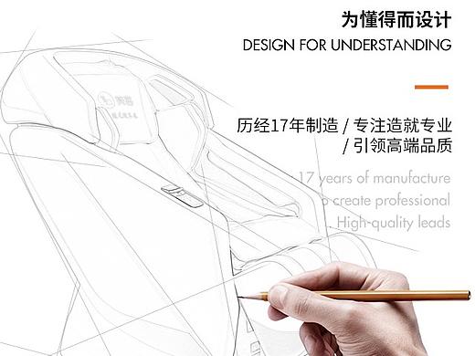 網頁設計作品展示編年史（持續(xù)更新中...)（個人主頁-ZMzI0NDg5NDQ=） - 企業(yè)官網 - 站酷設計師MarkYDesign原創(chuàng)素材 - 站酷ZCOOL