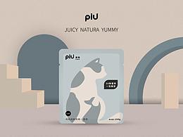 piu寵物鮮食包裝