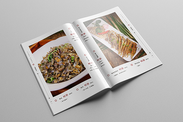 守元汤道-特色菜品菜单排版（图ZMjE5NTAwMDA0） - 书籍/画册 - 站酷设计师品深策划设计黑皮原创素材 - 站酷ZCOOL