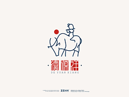 农产品