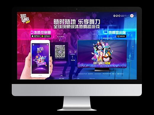 游戏官网