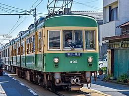 日本