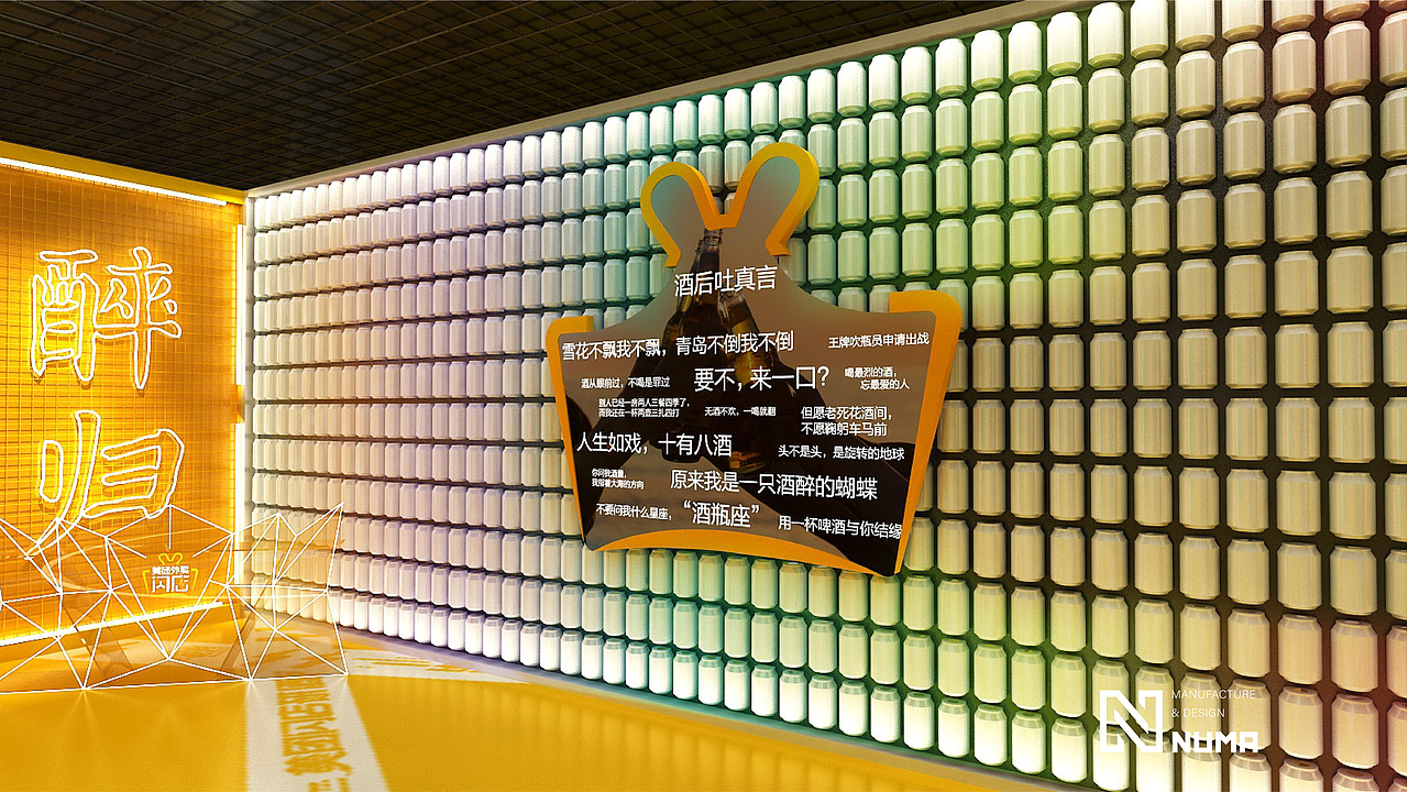 美团（图ZMjc3MzYxNzEy） - 商业空间设计 - 站酷设计师孙新建原创素材 - 站酷ZCOOL