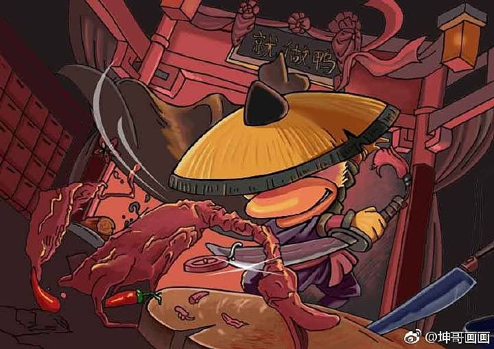 就做鸭包装（图ZMTI4NjQ5NzI4） - 商业插画 - 站酷设计师杨坤月原创素材 - 站酷ZCOOL