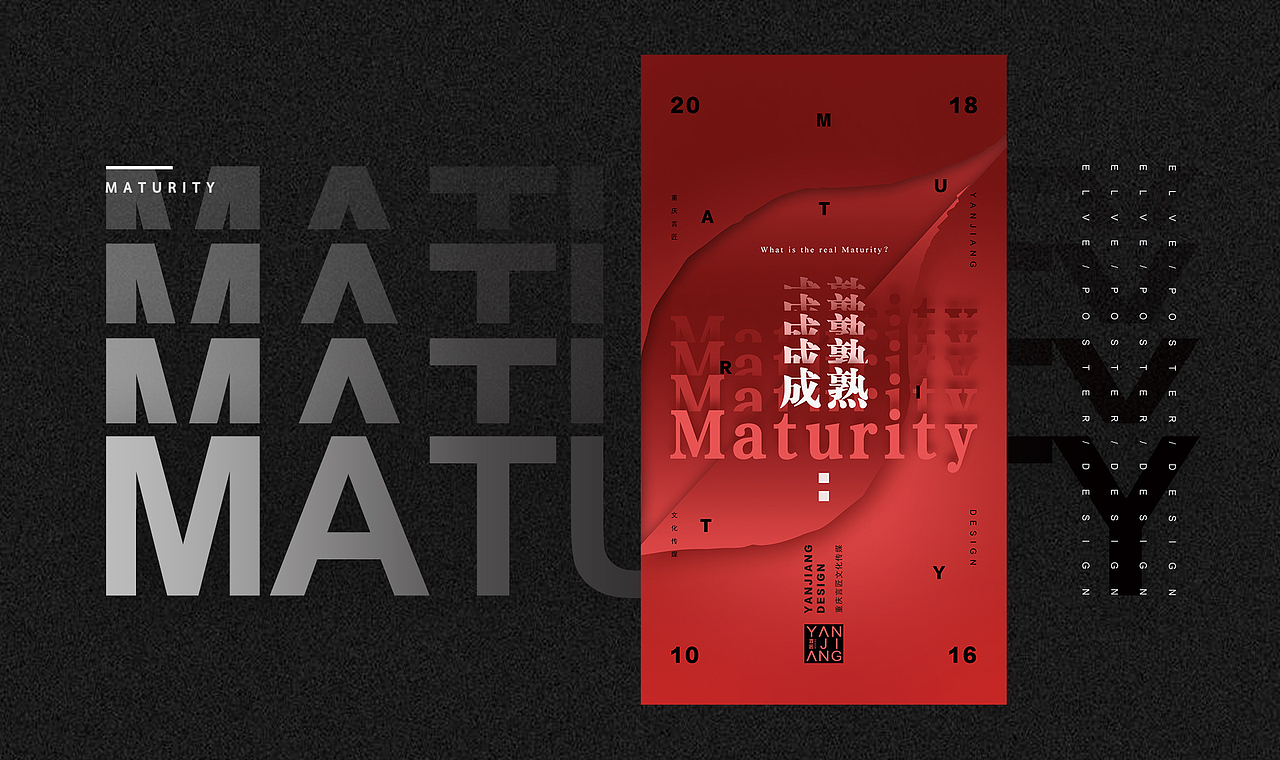 Practice Work（图ZMTcyNjQzMzA4） - 海报 - 站酷设计师aElva原创素材 - 站酷ZCOOL