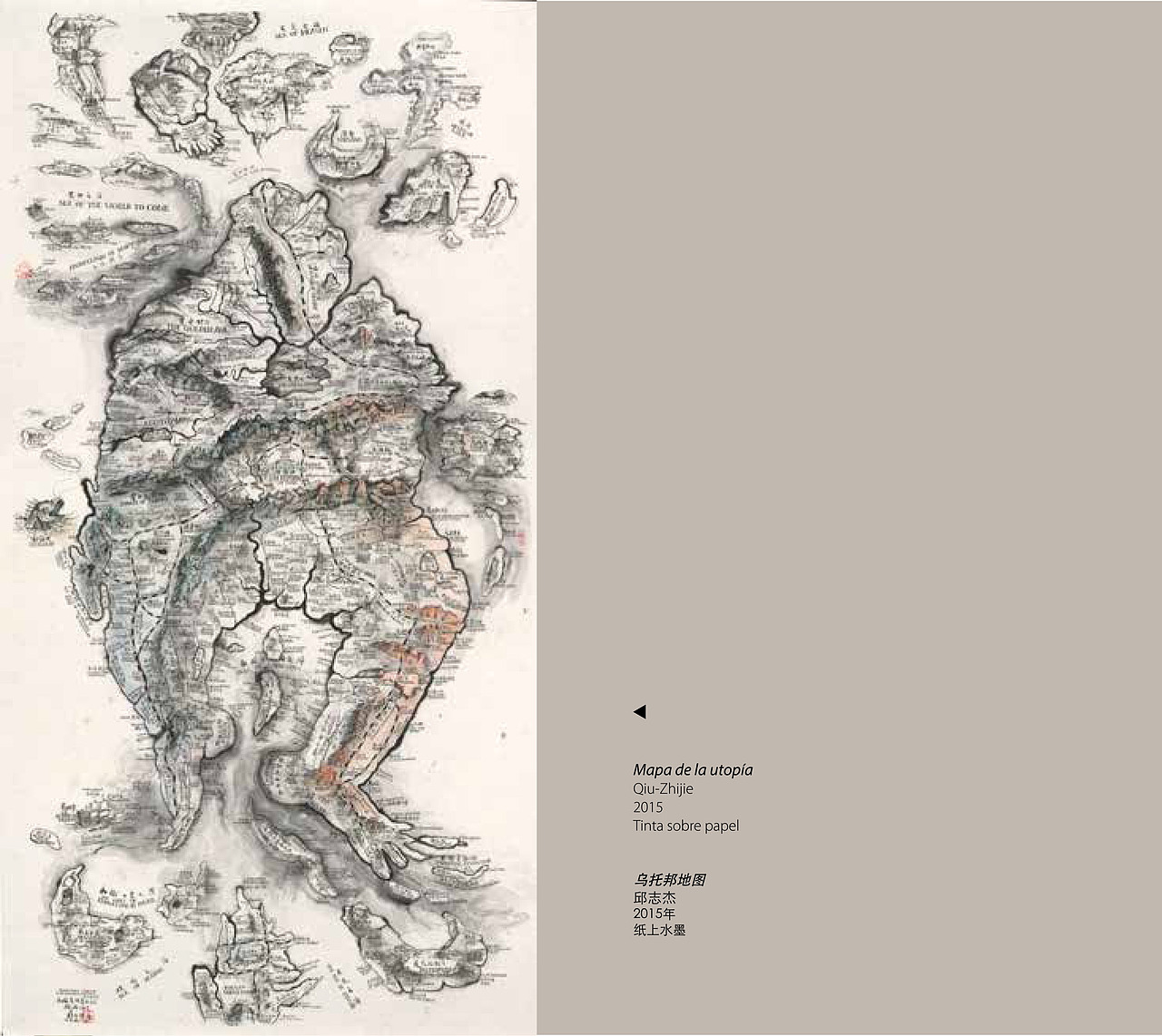 从敦煌到伊比利亚半岛（图ZMjUwNzEyMTA0） - 书籍/画册 - 站酷设计师王斌蒂山原创素材 - 站酷ZCOOL