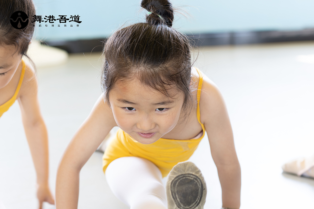 第八期 中国舞【3】